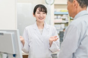 【怒報】薬剤師「これは◯◯病の薬でぇ〜こっちが◯◯病でぇ〜」　患者「なぜ人の持病を大声で発表するの？」