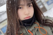 【画像】雪とかいう女の子を最も映えさせる盛りアイテムｗｗｗｗｗｗｗ