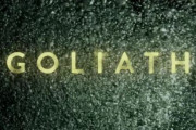 「ゴリアテ」←どこでこの言葉最初に知った？