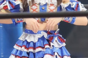 【SKE48】荒井優希「新しいコスチューム フリフリとリボンがお気に入りです どうですか〜？？」