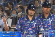 伊藤光 嶺井 戸柱の捕手3人体制wwwwwww