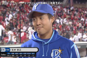 DeNA笠井、2回から緊急登板　4回一失点の好投で プロ初ヒーロー！