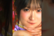 【動画】《今日はフラゲ日💐》宮本佳林5thシングル収録『HANAKIN』Promotion Edit 公開中！ #宮本佳林 #HANAKIN