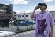 ふわっちヤバすぎ。飲酒ひょっこりする様子をライブ配信する男が現れてしまうｗｗｗｗ