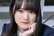 櫻坂46増本綺良、卒業発表 15枚目シングルの活動もって「ここで出来ることはもうやりきったなと思える」