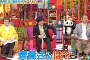 【日向坂46】加藤史帆、齊藤京子が普段見ているYouTubeがまさかのwwwww【内村のツボる動画】