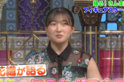 9月29日火曜よる8時、さんま御殿に浅田舞、織田信成、紀平梨花、坂本花織ら豪華フィギュアスケーターが集結！知られざる大舞台の裏側や秘話をぶっちゃけトーク！