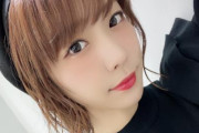 【！？】声優・愛美さん、30歳になる