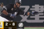 ポランコ、満塁からダメ押し2点タイムリー！本日5打点と大暴れ！