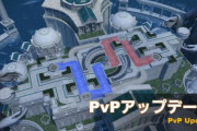 【FF14】6.1で新たな少人数PvP「クリスタルコンフリクト」の実装が決定！5vs5のPvPでシンプルなルール＆短時間で気軽に遊べる！【報酬情報などを追記】