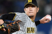 【悲報】阪神岩貞、FAしそう