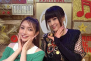 【画像】後藤真希と藤原紀香が並んだ結果ｗｗｗｗ