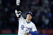 【悲報】大谷翔平さん、なぜか全くホームランを打てなくなるWWWWWWWWWWWWWW