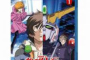 【悲報】アニメBDの売上、もはや意味がない