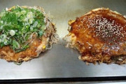 広島焼きって何がだめなんや？