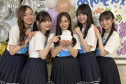 【乃木坂46】本日の『THE TIME,』は必見！！！