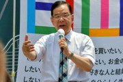 共産･志位委員長「日本が軍拡をやると脅威で、相手はもっと軍拡をやる。これが安全保障のジレンマだ」