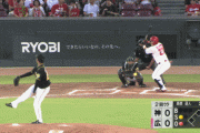 【阪神】2回裏 高橋遥人、會澤に先制ソロホームランを浴びる。