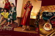 「ハリーポッター×スナイデル ホーム」11月1日に発売！4つの寮やハニーデュークスがテーマ