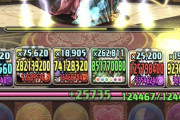 【パズドラ】転生風神でアテンの代用できるってマ！？【画像】