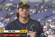 柳田悠岐 7号弾含む3安打2打点大暴れ「チャンスでは軽打しました」
