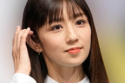 【朗報】小倉優子「NISAやりません。国が推してるものは裏がある。」 1月にスレが立った時のなんG民の反応www