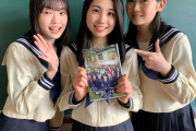 昨日のまりらぶイベントにて、真莉愛が莉央ちゃんを許してる事が確定しました🩷🩵