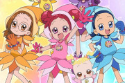 【朗報】プリキュアの先輩にあたる「夢のクレヨン王国」「おジャ魔女どれみ」etc.が渋谷パルコに集結ｗｗｗｗｗｗｗｗｗｗｗｗｗ