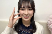 【日向坂46】清水理央、初SHOWROOMは強制終了で幕を閉じるｗｗｗｗｗｗｗｗ