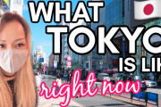 海外「街が空いてるのっていいよね」「こんな東京初めて見た！」外国人観光客のいない東京都心の様子に驚き！