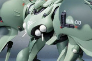 【ガンダム】最強のモビルスーツって何？