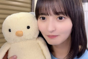 【天使】遠藤さくちゃんピヨコに似る