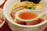 ラーメンが1食1000円近くても許される理由