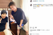 【悲報】和田アキ子さん、おばあちゃんなってしまう・・・