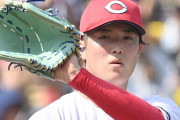 カープ森下暢仁、5回途中7失点でKO…阪神戦2試合連続で炎上降板