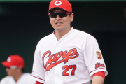カープ選手を『叱って引き締める役』は誰？←首脳陣＆お手本となる選手が必要