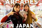 海外「ぼったくりじゃない？」「いや、日本のゲーセンは最高！」日本のゲームセンターで大はしゃぎ！