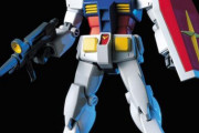 【ガンプラ】「HGUC 021 RX-78-2ガンダム」 の思い出