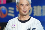 ロッテ・吉井監督が退任へ　メジャー移籍した佐々木の抜けた穴は大きかった