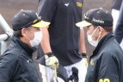 阪神・岡田監督　ドラ3・井坪＆ドラ5・戸井の紅白戦デビュー明言　「ぎょうさんイニングあるからな」
