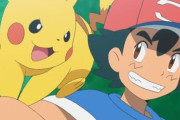 サトシ（トレーナー歴22年）「相手のポケモンは岩タイプか・・・」