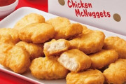 【50周年】マクドナルドが14日からナゲット15ピースを390円に！21日には16年ぶりにあのシェイクが復活するぞおおおお