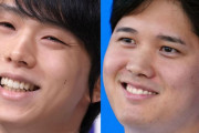 大谷翔平が“世界的スター化”の裏で…同い年羽生結弦は“105日離婚”でイメージ暴落の明暗