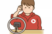 【衝撃】ワイ「会社員向いてないな、、、せやYouTuberなったろ！」←結果