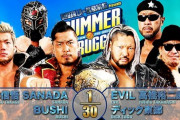 新日本プロレス【SUMMER STRUGGLE 2021】第3第4試合 8.1 後楽園ホール