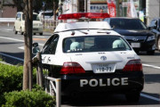 パトカーに後ろに付かれたときの不運さは異常