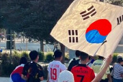 【動画あり】＜サッカー＞日本の失点後に韓国国旗を振った観客が物議＝韓国ネット「韓国人である証拠はない」「自作自演」