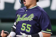 村上宗隆さん、残り27試合で12本打てばNPB本塁打記録更新