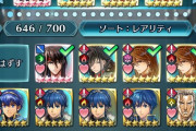 【FEH】本物のガチ勢はすげえやしかも強いし