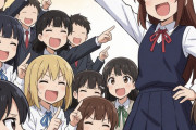最近偏差値重視やめろー！みたいなこと言う政治家増えたけどさ